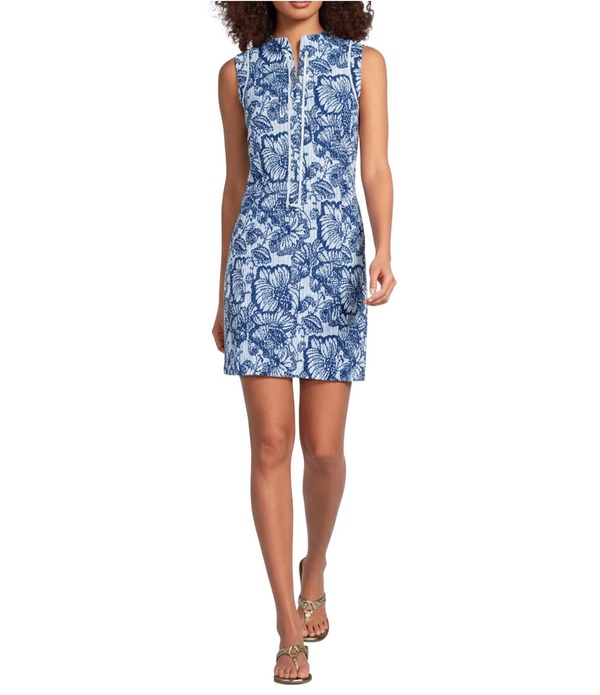 リリーピュリッツァー レディース トップス ワンピース プリント ノースリーブ Lilly Pulitzer Kathy Proud As A Peacock Stripe Print Stand Collar Zip Neck Sleeveless Dresstarlight ストライプ