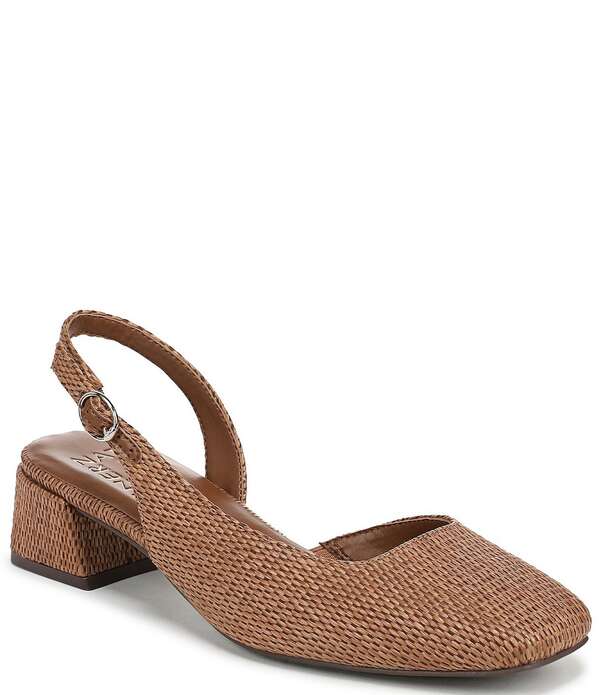 ナチュライザー レディース シューズ パンプス Naturalizer Jayla Raffia d'Orsay Slingback Dress Pumps Walnut Wake