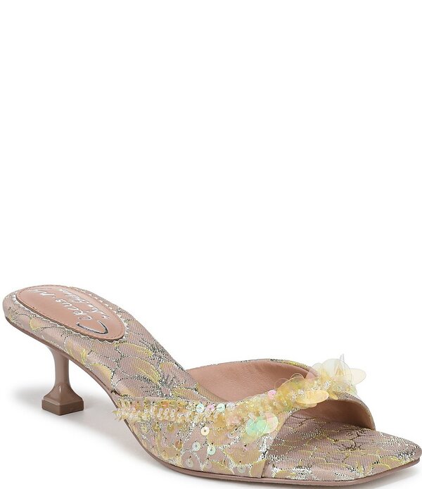 サムエデルマン レディース シューズ サンダル フラワー柄 サテン スパンコール フラワー Circus NY by Sam Edelman Juliana Floral Satin Sequin Ornamentedresslide Sandals Blush Multi ブラッシュ