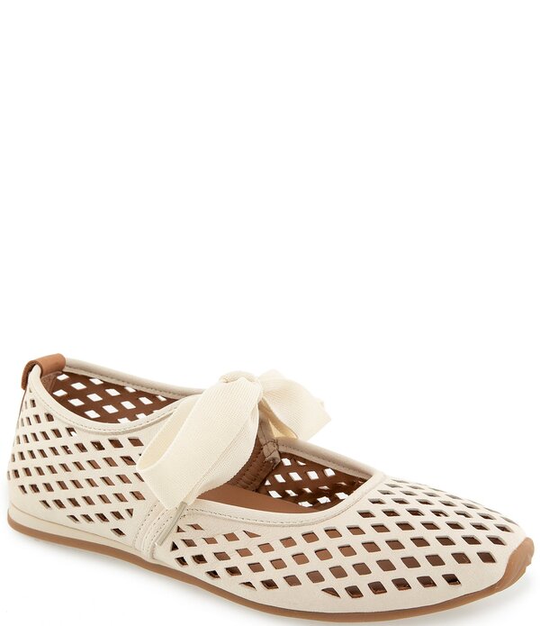 ジェントルソウルズ レディース シューズ スニーカー レザー Gentle Souls Annalise Perforated Leatheribbon Ballet Sneakerstone ストーン