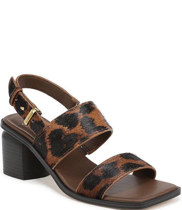 フランコサルト レディース シューズ ヒール プリント サンダル Sarto by Franco Sarto Rory Leopard Print Calf Hair Square Toe Block Heel Slingback Sandals Brown ブラウン｜ReVida 店