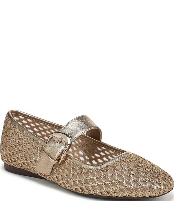 ナチュライザー レディース シューズ パンプス メッシュ Naturalizer Cosmic Mesh Mary Jane Flats Tan Champagne タン