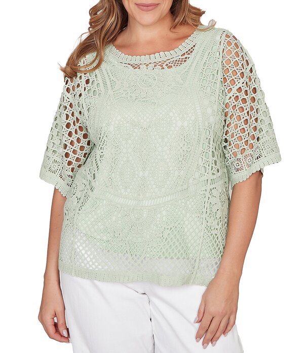 ルビーアールディー レディース アウター ニット・セーター プラスサイズ レース Ruby Rd. Plusize Lace Layered Tonal Tank Open-Worknit Sweater Aloe