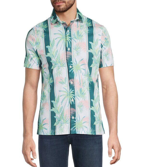 ムラノ メンズ トップス プルオーバー か細い填まる Murano Palm Springs Collection Slim Fit Stripe Button Front Shirt Soft White 白いこと