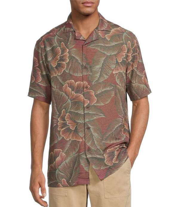 ラウンドトゥリーアンドヨーク メンズ トップス シャツ フラワー柄 フラワー Roundtree & Yorke Short Sleeve Large Floral Polynosicamp Sport Shirt Brown ブラウン|ReVida 店