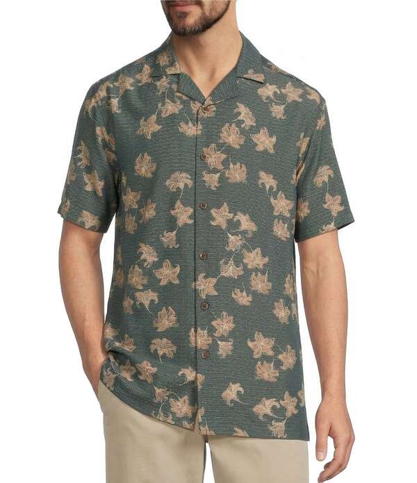 ラウンドトゥリーアンドヨーク メンズ トップス シャツ フラワー柄 フラワー Roundtree & Yorke Short Sleeve Small Floral Polynosicamp Sport Shirt Black ブラック|ReVida 店