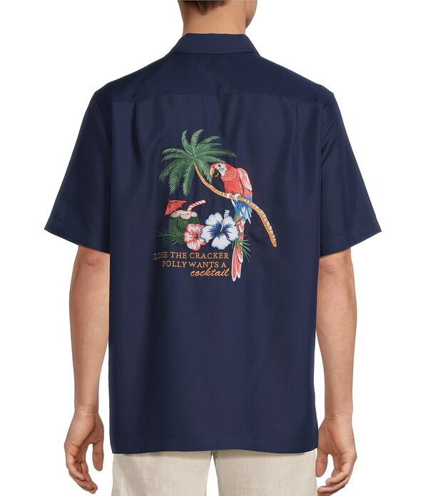 カリビアン メンズ トップス シャツ 刺繍 Caribbean Polly Want A Cocktail Embroidered Short Sleeve Woven Shirt Midnight Blue ブルー