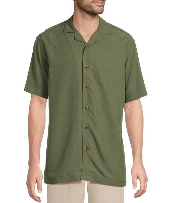 ラウンドトゥリーアンドヨーク メンズ トップス シャツ トール Roundtree & Yorke Big & Tall Short Sleeve Solid Polynosicamp Sport Shirt Green グリーン