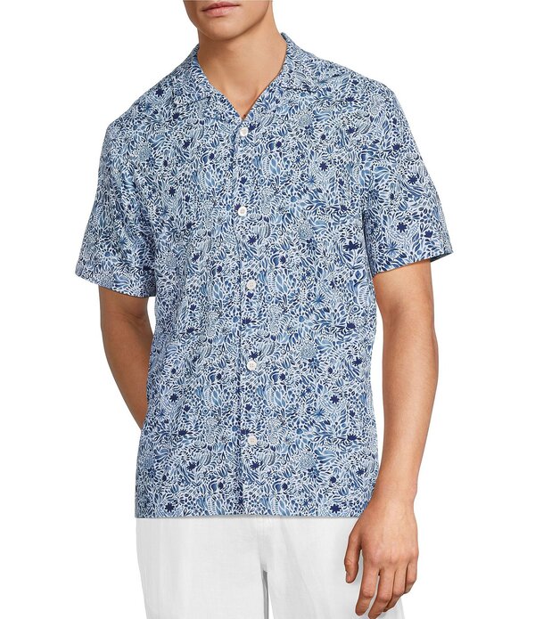 カリビアン メンズ トップス シャツ Caribbean Sea Creatures Cabana Camp Top Blue ブルー