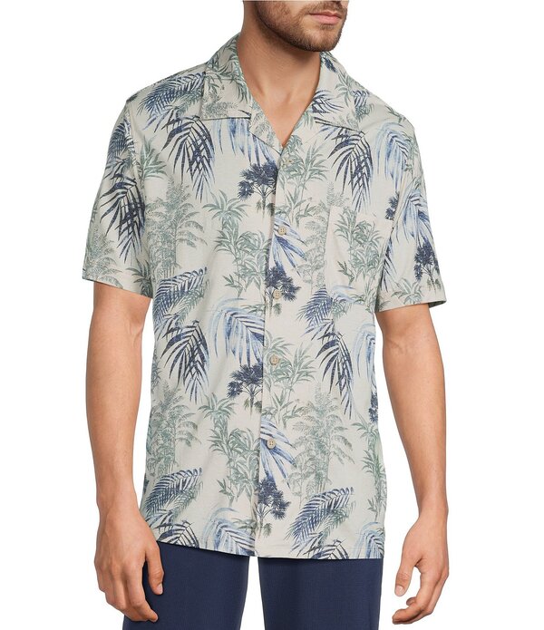 トッミーバハマ メンズ トップス シャツ Tommy Bahama Vista Mar Bravo Beach Short Sleeve Woven Camp Shirt Starbright