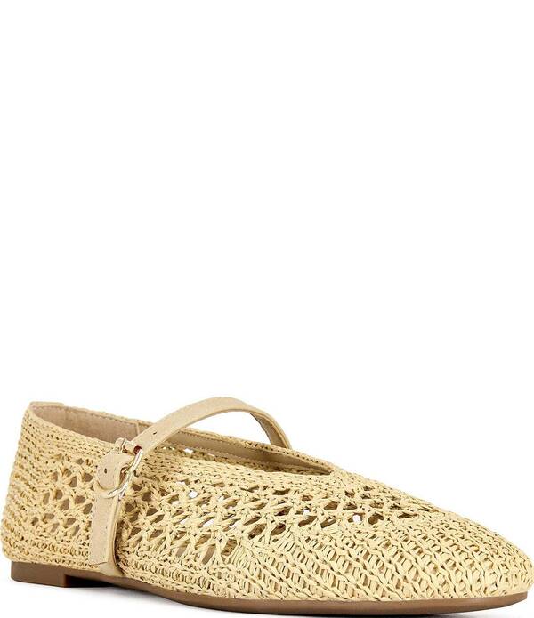 アザレア ワン レディース シューズ パンプス Azalea Wang Kalenna Woven Raffia Mary Jane Ballet Flats Beige ベージュ