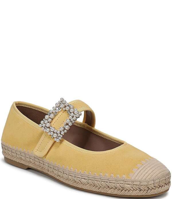 ナチュライザー レディース シューズ パンプスエード Naturalizer Java Suede Mary Janespadrille Flats Beehive Yellow イエロー