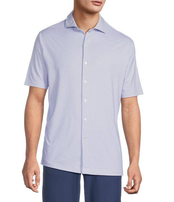 ハート シャフナー マルクス メンズ トップス シャツ プリント Hart Schaffner Marx Luxury Performance Short Sleeve Geo Print Button Front Shirt Light Purple パープル｜ReVida 店