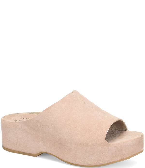 コークイーズ レディース シューズ サンダル スエード Kork-Ease Yazmin Suede Overlasted Slide Sandals Taupe トープ|ReVida 店