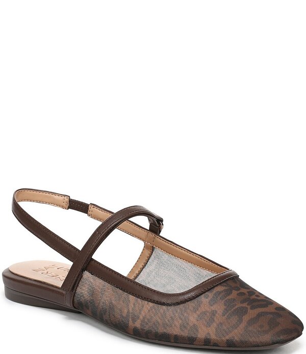 ナチュライザー レディース シューズ パンプス メッシュ Naturalizer Connie Leopard Mesh Slingback Mary Jane Square Toe Ballet Flat Mules Leopard 毛の荒物