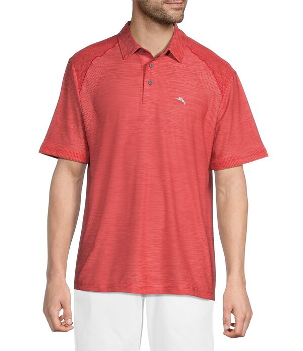 トッミーバハマ メンズ トップス プルオーバー Tommy Bahama Palm Coast Pro Short Sleeve Polo Shirt Dark Havana