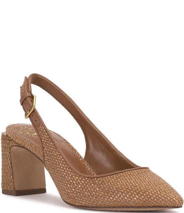 ヴィンスカムート レディース シューズ 踵 Vince Camuto Hamden Raffia Slingback Pointoe Pumps Brown 赤銅色