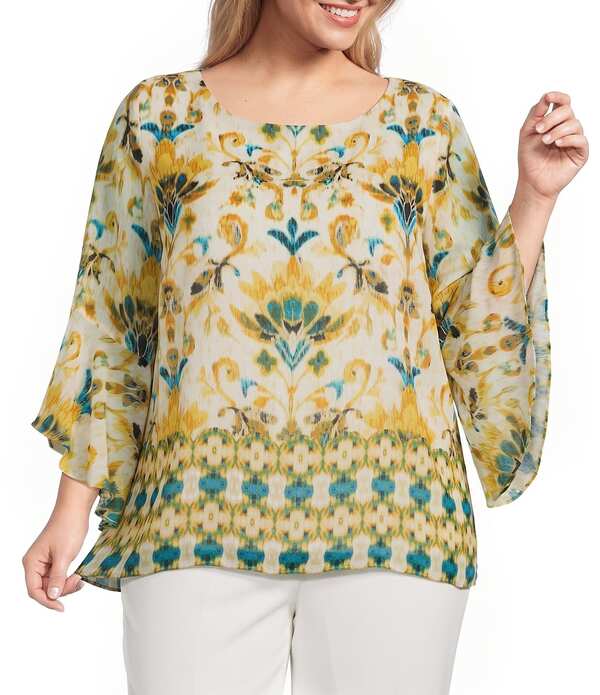 カスパール レディース トップス プルオーバー つけ加える大きさ 刷り上げる フラウンス トップ Kasper Plus Ruffle Sleeve Printed Blouse Butterscotch Multi マルチ色つや