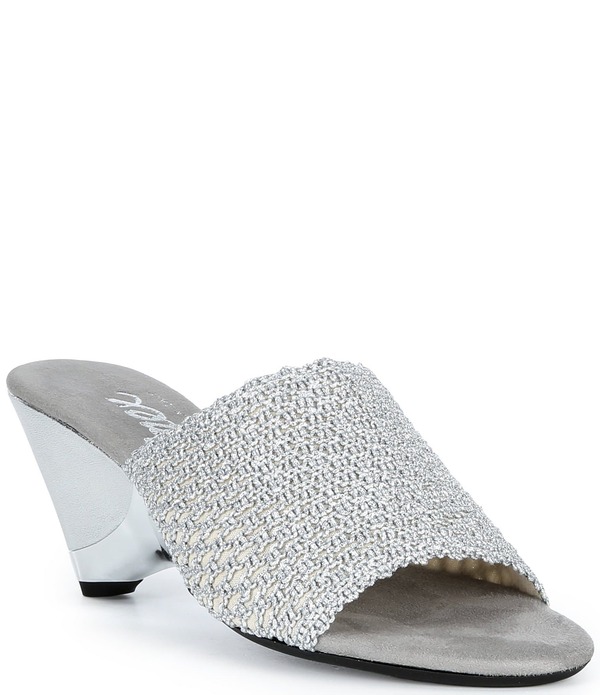 オネックス レディース シューズ パンプス サンダル トール ヒール Onex Bianca Metallic Woven Heeled Slide Sandalsilver Weave シルバー｜ReVida 店