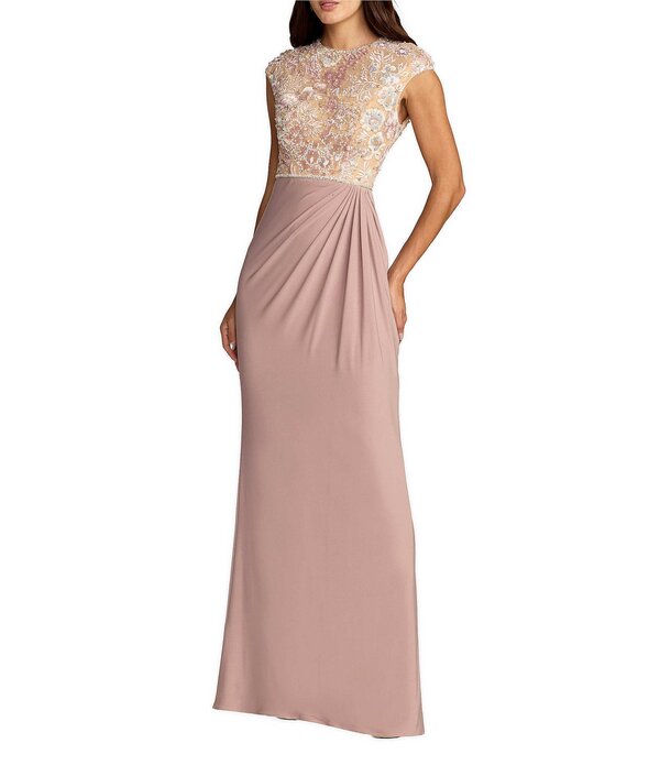 マックダガル レディース トップス 衣装 刺しゅう 鳥打ち帽 プルオーバー Mac Duggal Embroidered Jersey Cap Sleeve Column Gown Taupe Multi トープ
