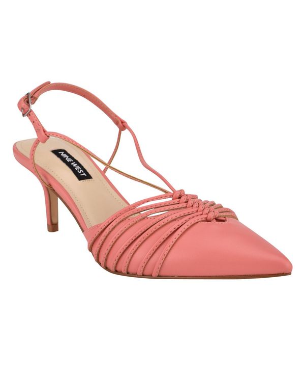 メーカー直売 ナインウェスト レディース パンプス シューズ Women S After Strappy Slingback Pumps Peony Croco Revida 店 肌触りがいい Commercialproducersireland Com