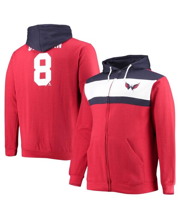 プロファイル メンズ アウター パーカー・スウェット トール カラーブロック キャップ パーカー Profile Men's Alexander Ovechkin Red Washington Capitals Big and Tall Colorblock Full-Zip Hoodie Red レッド