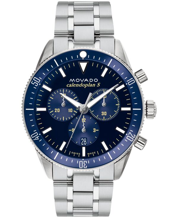 モバド メンズ アクセサリー 腕時計 Tシャツ Movado Men's Heritage Silver-Tone Stainless Steel Bracelet Watch 42mm Silver シルバー｜ReVida 店