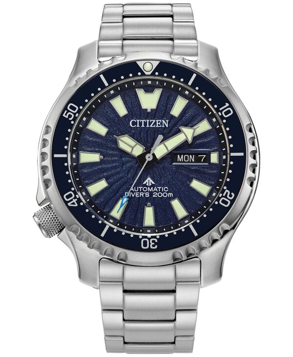 シチズン メンズ アクセサリー 腕時計 Tシャツ Citizen Men's Automatic Promaster Stainless Steel Bracelet Watch 44mm Silver-tone シルバー