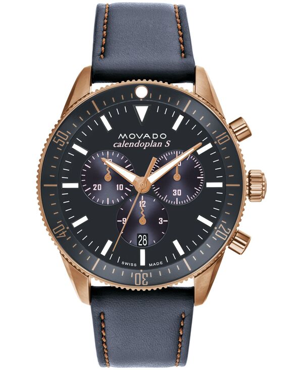 モバド メンズ 付属品 ウオッチ なめし革 Movado Men\u0027s Calendoplan S Swiss Quartz Chronograph Gray Leather Strap Watch 42粍 Gray 薄墨色