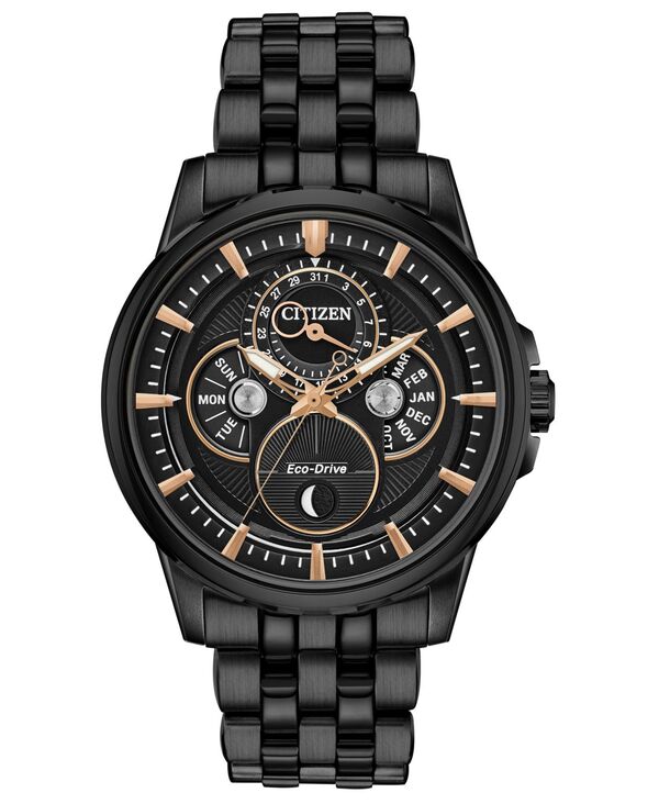 シチズン メンズ アクセサリー 腕時計 Tシャツ Citizen Eco-Drive Men's Calendrier Gray Stainless Steel Bracelet Watch 44mm Gray グレー