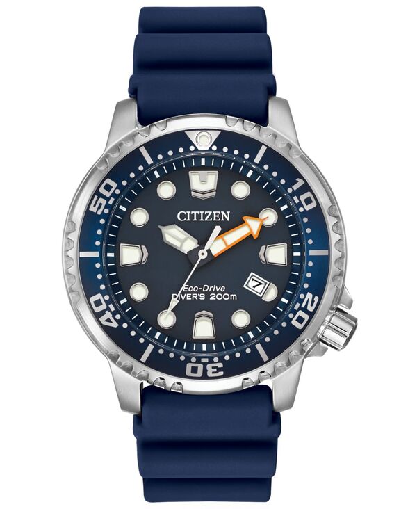 シチズン メンズ アクセサリー 腕時計 Citizen Men's Eco-Drive Promaster Diver Blue Strap Watch 42mm BN0151-09L No Color ブルー