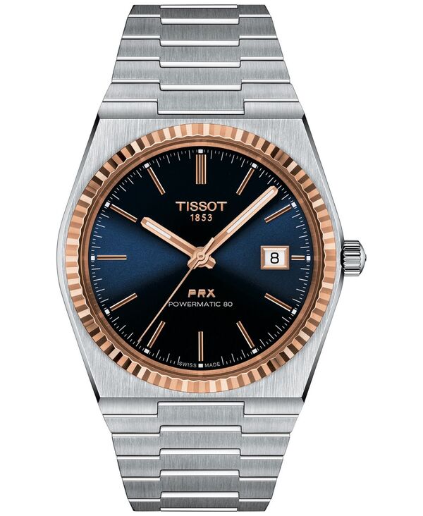 ティソット メンズ 付属品 ウオッチ ティーシャツ Tissot Men\u0027s PRX Powermatic 80 Automatic Stainless Steel Bracelet Watch 40粍 Silver しろがね色 メンズ腕時計-腕時計