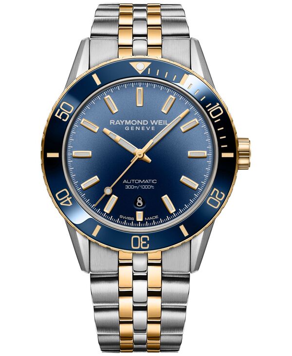 レイモンド ウィル メンズ アクセサリー 腕時計 Tシャツ Raymond Weil Men's Swiss Automatic Freelancer Diver Two-Tone Stainless Steel Bracelet Watch 43mm Blue ブルー