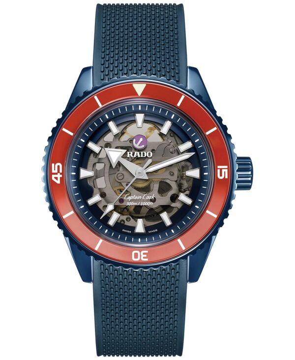 楽天市場】ラプス LAPS 日本公式ストア クライド ミッドナイトブルー