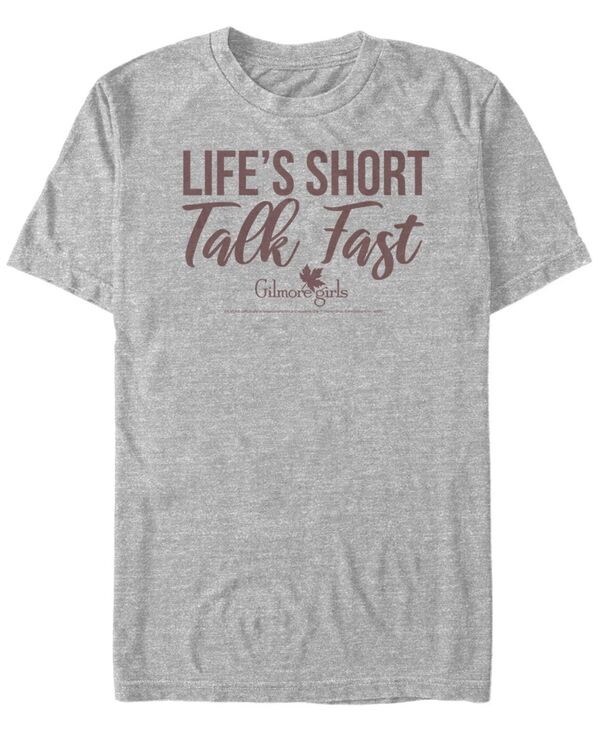 フィフスサン メンズ トップス Tシャツ Fifth Sun Men's Gilmore Girls TV Life's Short Talk Fast Short Sleeve T-shirt Athletic Heather ヘザー｜ReVida 店