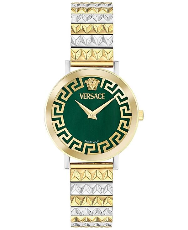 ヴェルサーチ レディース アクセサリー 腕時計 Tシャツ Versace Women's Swiss Daedalus Two-Tone Stainless Steel Bracelet Watch 35mm Two Tone｜ReVida 店