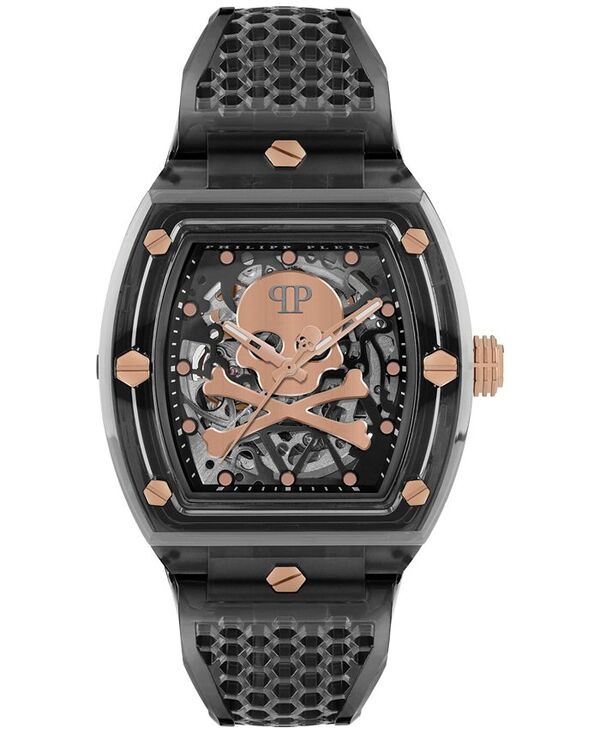 フィリッププレイン メンズ アクセサリー 腕時計 Philipp Plein Men's Automatic Skeleton Gray TPU Strap Watch 44x56mm Grey グレー