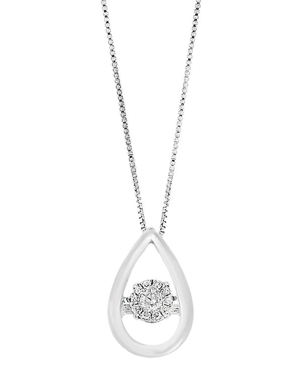 50 Off 楽天市場 エフィー レディース ネックレス チョーカー ペンダントトップ アクセサリー Effy Diamond Pendant 1 5 Ct T W In Sterling Silver Yellow Gold Revida 楽天市場店 手数料安い Waneptogo Org