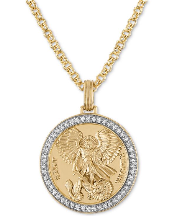 エスクァイア メンズ アクセサリー ネックレス・チョーカー・ペンダントトップ レース Esquire Men's Jewelry Diamond St. Michael Medallion 22 Pendant Necklace (1/4 ct. t.w.) in 18k Gold-Plated Sterling Gold Over Silver ゴールド|ReVida 店