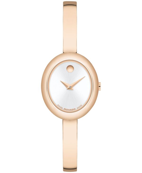 モバド レディース アクセサリー 腕時計 Movado Women's Museum Oval Bangle Swiss Quartz Rose PVD Watch 22 x 26mm Rose-Gold ゴールド｜ReVida 店