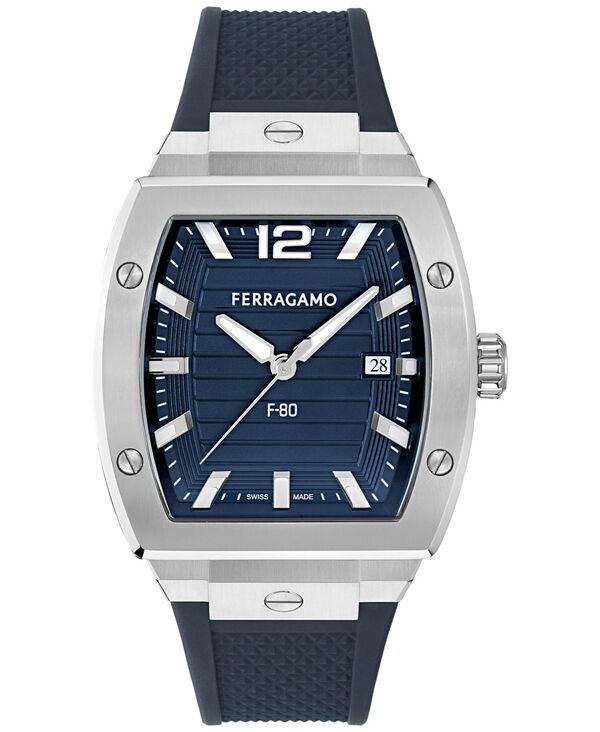 フェラガモ メンズ アクセサリー 腕時計 Ferragamo Men's Swiss F-80 Tonneau Blue Polyurethane Strap Watch 42mm Stainless Steel ブルー