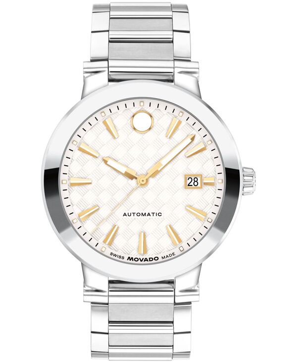モバド メンズ アクセサリー 腕時計 Tシャツ Movado Men's Vizio Swiss Automatic Stainless Steel Watch 41mm Silver-tone シルバー