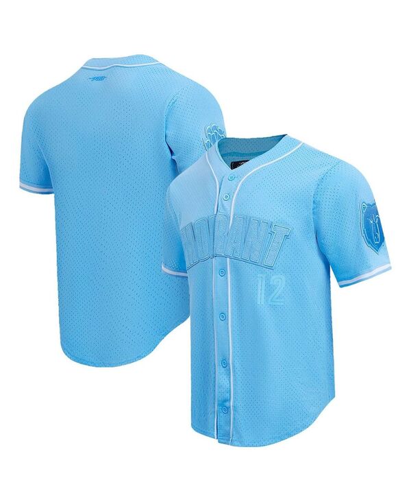 プロスタンダード メンズ トップス シャツ メッシュ Pro Standard Men's Ja Morant Light Blue Memphis Grizzlies Triple Tonal Mesh Button-Up Shirt Light Blue ブルー