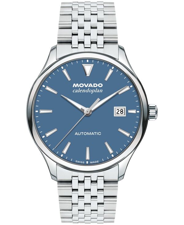 モバド メンズ 付属品 ウオッチ プルオーバー Movado Men\u0027s Calendoplan Swiss Automatic Stainless Steel Watch 40粍 Silver-tone しろがね色