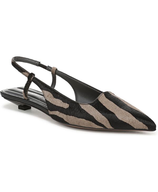 フランコサルト レディース シューズ パンプス Franco Sarto Women's Palmira Pointed Toe Slingback Pumps Mocha Grey Zebra Print Leather グレー
