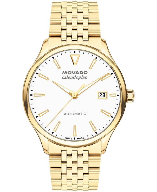 モバド メンズ アクセサリー 腕時計 Tシャツ Movado Men's Calendoplan Swiss Automatic Ionic Plated Light Gold Steel Watch 40mm Gold-tone ゴールド
