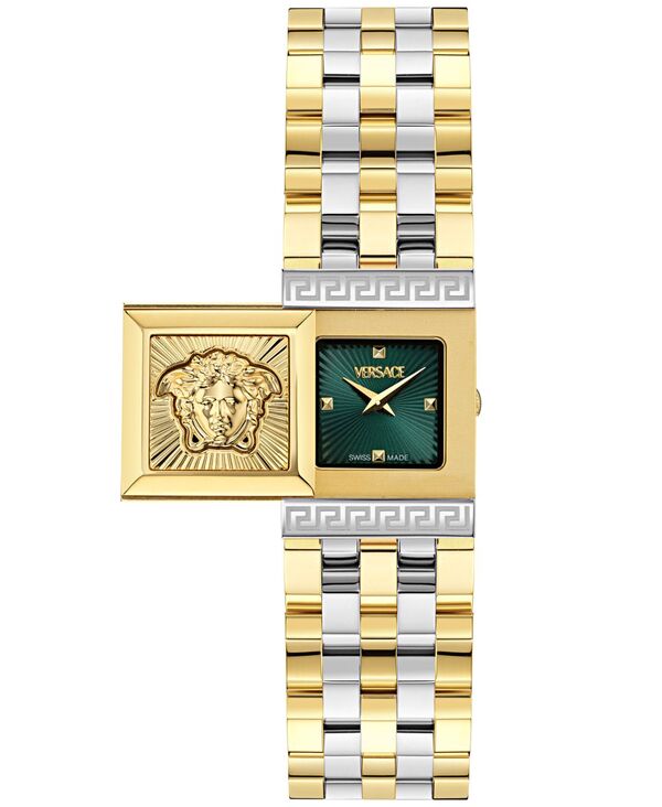 ヴェルサーチ レディース アクセサリー 腕時計 Tシャツ Versace Women'swiss Reveal Square Two-Tone Stainlessteel Bracelet Watch 18x25mm Two Tone｜ReVida 店