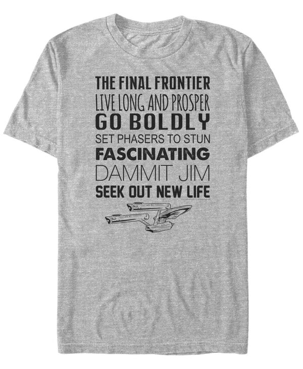 フィフスサン メンズ トップス Tシャツ Fifth Sun Star Trek Men's The Original Series Live Long And Prosper Short Sleeve T-Shirt Athletic H