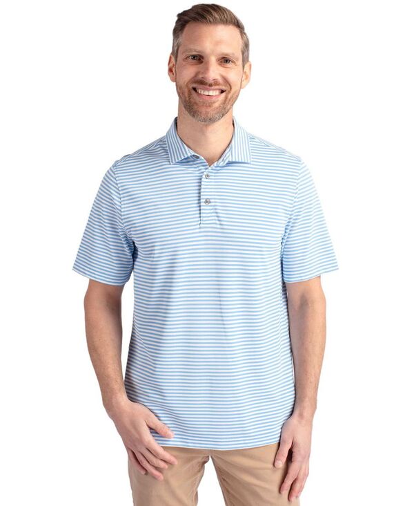 カッターアンドバック メンズ トップス ポロシャツ Cutter & Buck Men's Virtue Pique Stripe Short Sleeve Polo Atlas ストライプ|ReVida 店