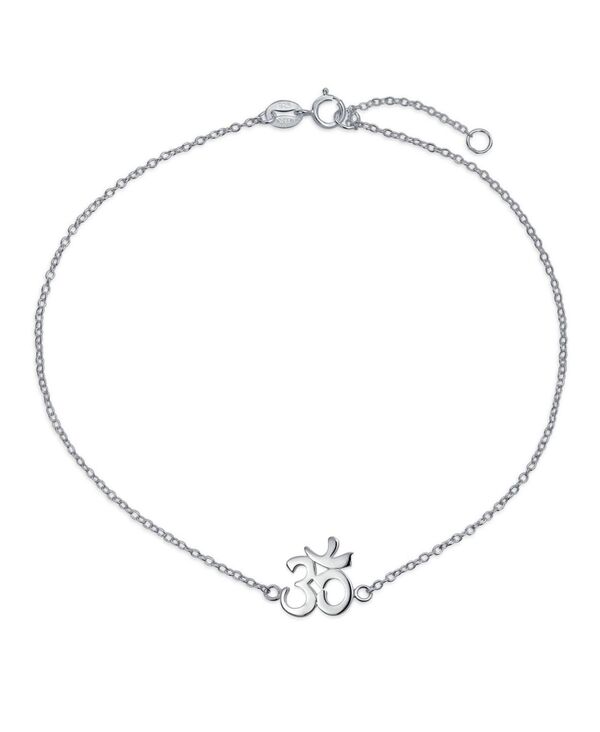 ブリング レディース アクセサリー ブレスレット・バングル・アンクレット アンクル Bling Jewelry Sanskrit Aum Om Anklet Ankle Bracelet Religious Charm Silver 9-10 Inch Grey グレー